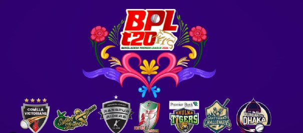 বিপিএলের অনলাইনে টিকিট কাটবেন যেভাবে