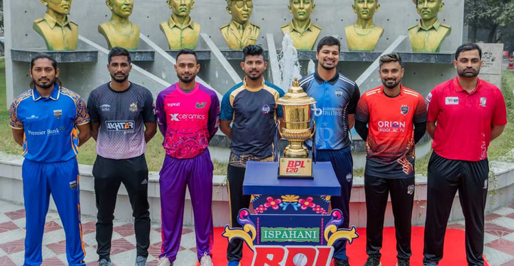 অবাক ক্রিকেট বিশ্ব, বিপিএলে ৮ দল খেলেছে ২৮ নামে