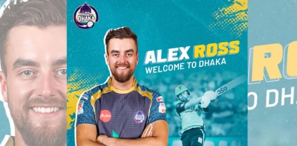 দুর্দান্ত ঢাকার জার্সিতে জুয়ার ওয়েবসাইটের বিজ্ঞাপন