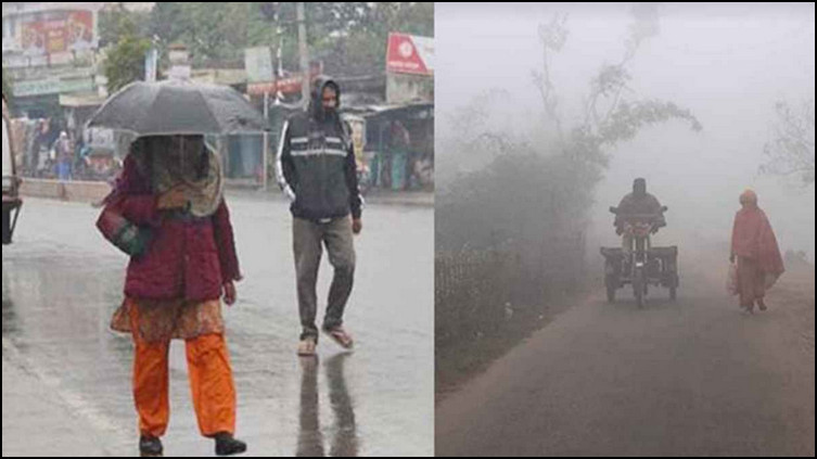 পাঁচ দিন বজ্রসহ বৃষ্টিপাতের পূর্বাভাস দিলো আবহাওয়া অফিস!