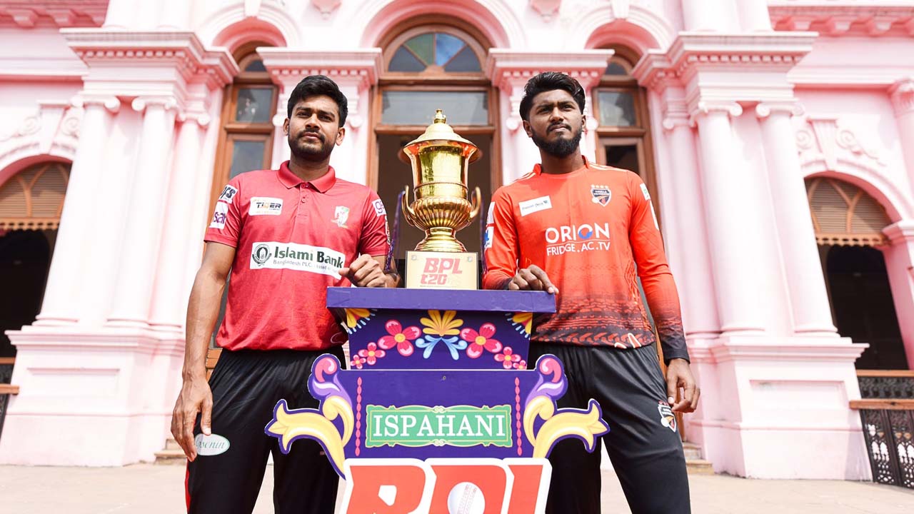 বিপিএল ফাইনাল মাঠে গড়াবে যে সময়!