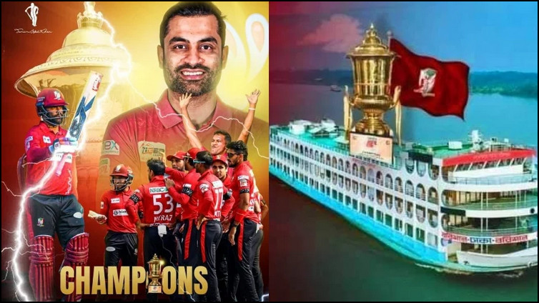 জানা গেল, লঞ্চে করে বিপিএল ট্রফি নিয়ে কবে যাবে বরিশাল!