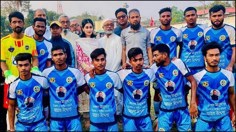 সাকিব না আশায় প্রধান অতিথি হিসেবে মাঠে যিনি!