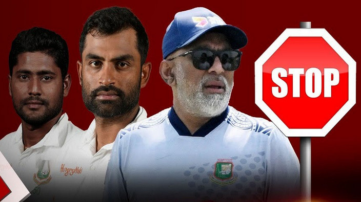 পলিটিক্স বাদ দিয়ে তামিম ইমরুলদের দলে ফেরান