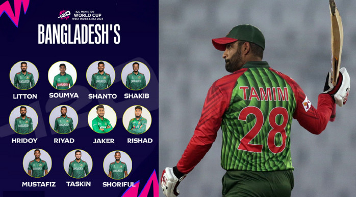বিশাল চমক দিয়ে টি-টোয়েন্টি বিশ্বকাপের জন্য বাংলাদেশের ১৫ সদস্যের স্কোয়াড ঘোষণা