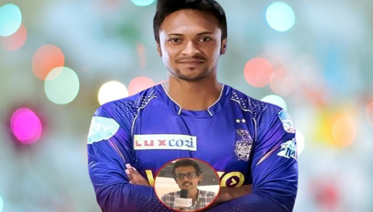 আইপিএল চলাকালীন সময় সাকিবকে নিয়ে অবিশ্বাস্য মন্তব্য করলেন ভারতীয় সাংবাদিক