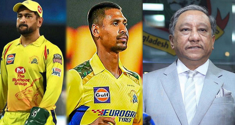 অযথা আইপিএলে থেকে ডেকে নিয়ে মুস্তাফিজকে না খেলানোর সিদ্ধান্তে বিসিবির উপর ক্ষোভ ঝাড়লেন ধোনি