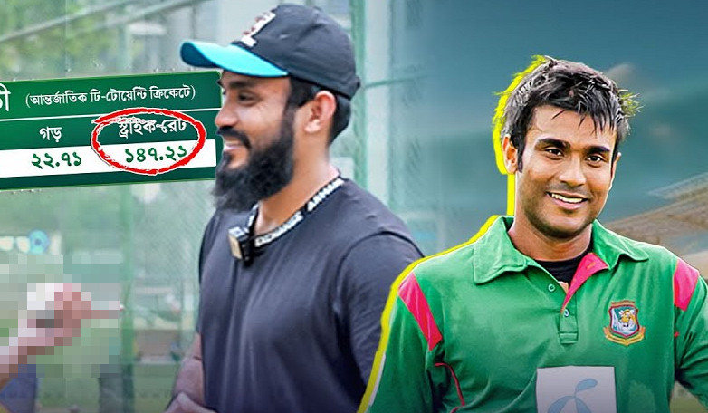টি টোয়েন্টিতে ১৪৭ স্ট্রাইক রেটে ব্যাটিং করেও যে কারণে বাদ পড়েছিলেন জুনায়েদ সিদ্দিকী