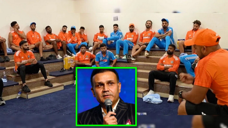 ভারতীয় ড্রেসিংরুমের পরিবেশ নিয়ে বিস্ফোরক মন্তব্য করলেন শেবাগ