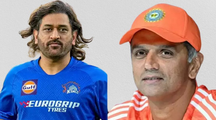 চলছে জল্পনা কল্পনা রাহুল দ্রাবিড়ের পর ভারতের কোচ হতে পারেন ধোনি বা সচিন তেন্ডুলকর