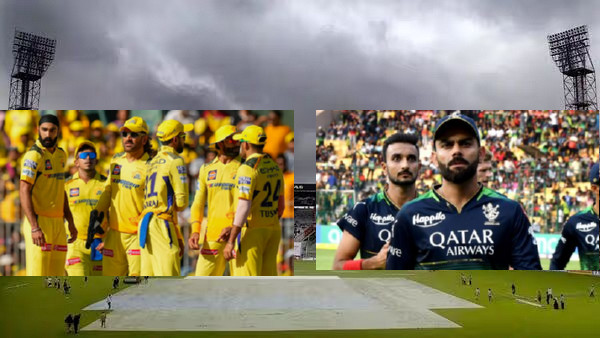 চেন্নাই বনাম বেঙ্গালুরুর ম্যাচটি ভেস্তে যেতে পারে পানিতে, দেখেনিন কপাল পুড়বে যে দলের