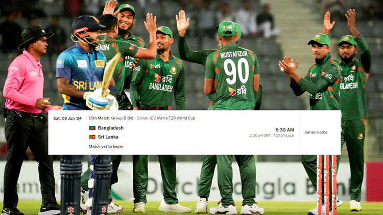 বিশ্বকাপে প্রথম ম্যাচে সকালে শ্রীলঙ্কার বিপক্ষে মাঠে নামবে বাংলাদেশ, দেখেনিন চূড়ান্ত সময় সূচি