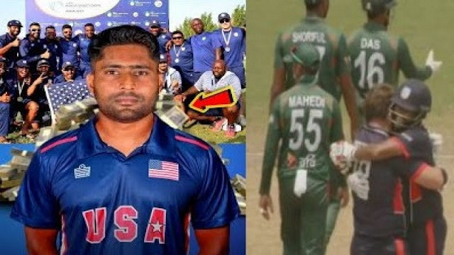 ব্রেকিং নিউজ: ইমরুলের পোস্ট, বাংলাদেশ ছেড়ে যুক্তরাষ্ট্রের হয়ে খেলার গুঞ্জন আরও তুঙ্গে
