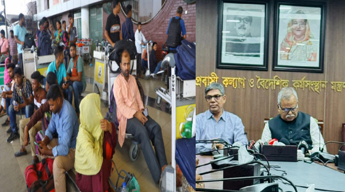 এমপি চিনি না, দায়ী হলে ব্যবস্থা নেওয়া হবে: প্রবাসীকল্যাণ প্রতিমন্ত্রী