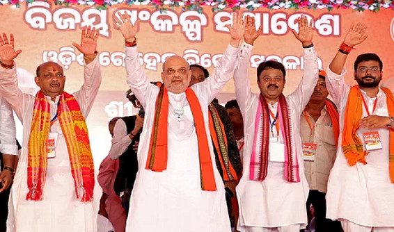 ভারত লোকসভা নির্বাচন: গুজরাটের ২৬ আসনের চূড়ান্ত ফল ঘোষণা