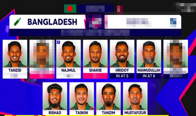 ৩ পরিবর্তন নিয়ে অস্ট্রেলিয়ার বিপক্ষে ম্যাচের জন্য বাংলাদেশের সেরা একাদশ ঘোষণা, কপাল পুড়লো যাদের