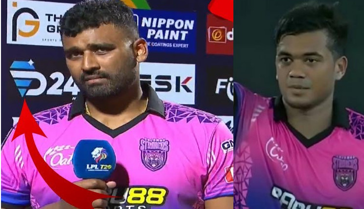 জাফনা কিংসের কাছে ম্যাচ হেরে সরাসরি যাকে দায়ি করলেন কলম্বো স্ট্রাইকার্সের অধিনায়ক থিসারা পেরেরা