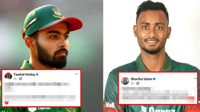 শিক্ষার্থীদের সমর্থন জানিয়ে যা বললেন শরিফুল ও তাওহীদ হৃদয়