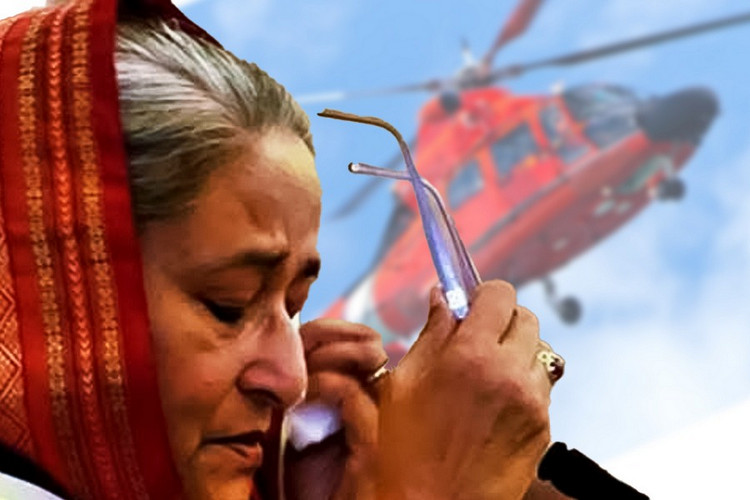 ব্রেকিং নিউজ: যে দেশের উদ্দেশ্যে রওয়না দিলেন হাসিনা ও রেহানা