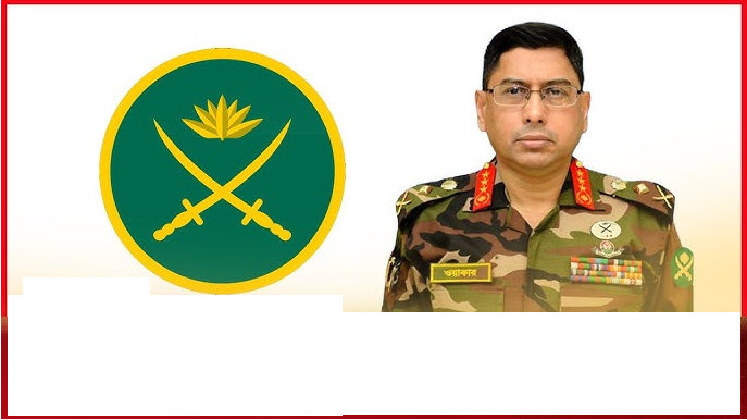 বাংলাদেশ সেনাবাহিনীর শীর্ষস্থানীয় পদে বিশাল পরিবর্তন