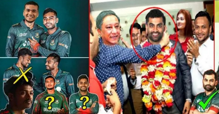 পাকিস্তানের বিপক্ষে মাঠে নামার আগে নতুন অধিনায়কের নাম ঘোষণ করলো বিসিবি