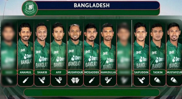 পাকিস্তানের বিপক্ষে প্রথম ওয়ানডে ম্যাচের জন্য শক্তিশালী একাদশ ঘোষণা করলো বাংলাদেশ