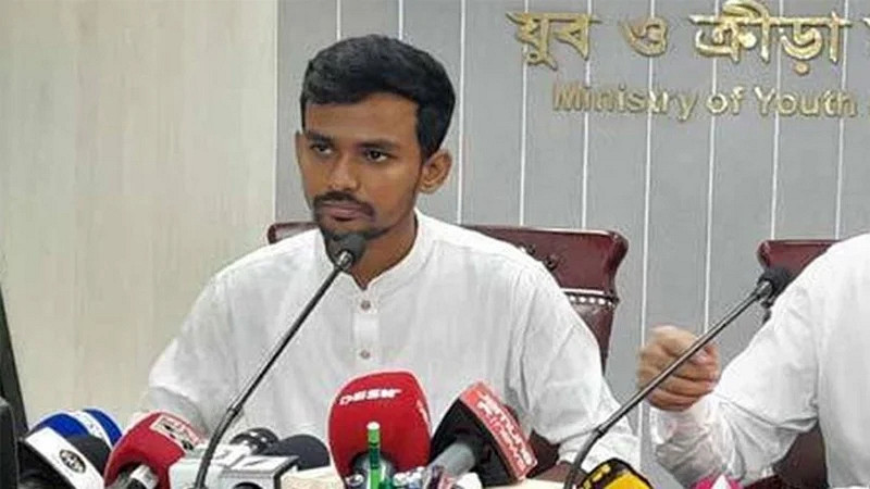ক্রীড়া উপদেষ্টা আসিফ মাহমুদের একটি স্ক্রিনশট ব্যাপক ভাইরাল, সারা দেশে উঠেছে আলোচনার ঝড়