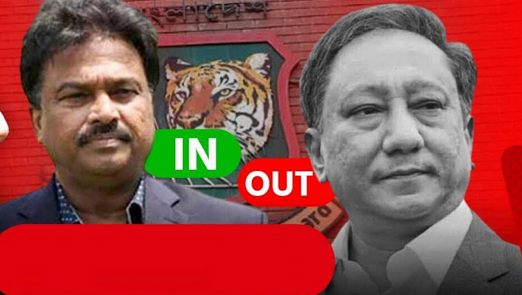 পাপন আউট, কাল ইমার্জেন্সি মিটিং, ফারুক বিসিবি বস