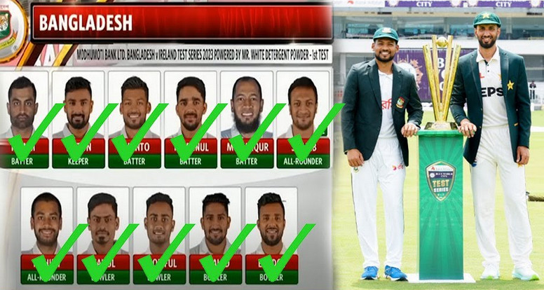 ৬ ব্যাটার ২ অলরাউন্ডার ও ৩ পেসার নিয়ে পাকিস্তানের বিপক্ষে শক্তিশালী একাদশ ঘোষণা করলো বাংলাদেশ