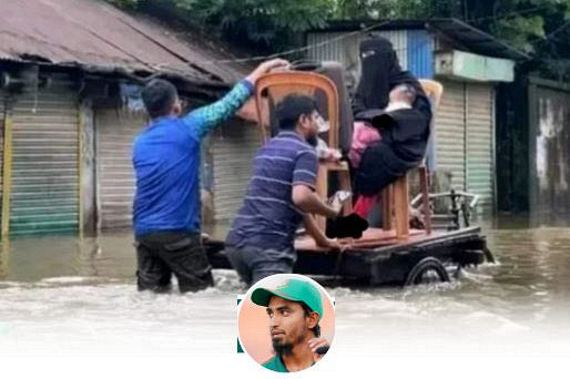 নারী, তারা আমাদের কাছে মুক্তা, সবচেয়ে মূল্যবান এবং সম্মানিত