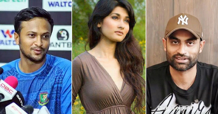 তামিমকে কোটার ক্রিকেটার বললেন সাকিবের স্ত্রীর বোন শিখা আহমেদ, সারা দেশে উঠলো ঝড়