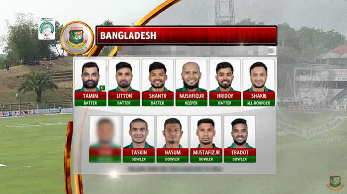 আগামীকাল পাকিস্তানের বিপক্ষে দ্বিতীয় ওয়ানডে ম্যাচের একাদশ ঘোষণা করলো বাংলাদেশ