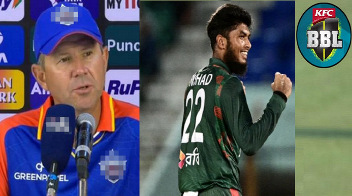 বিগ ব্যাসে যত টাকায় রিশাদ হোসেনকে দলে ভেড়ালেন রিকি পন্টিং, দেখেনিন পারিশ্রমিক