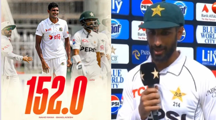 ম্যাচ ও সিরিজ হেরে সরাসরি যাকে দায়ি করলেন পাকিস্তানের অধিনায়ক সান মাসুদ