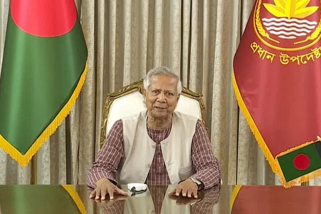 বাংলাদেশে সংস্কারের নতুন দিগন্ত: প্রধান উপদেষ্টার নেতৃত্বে ছয়টি কমিশনের গঠন