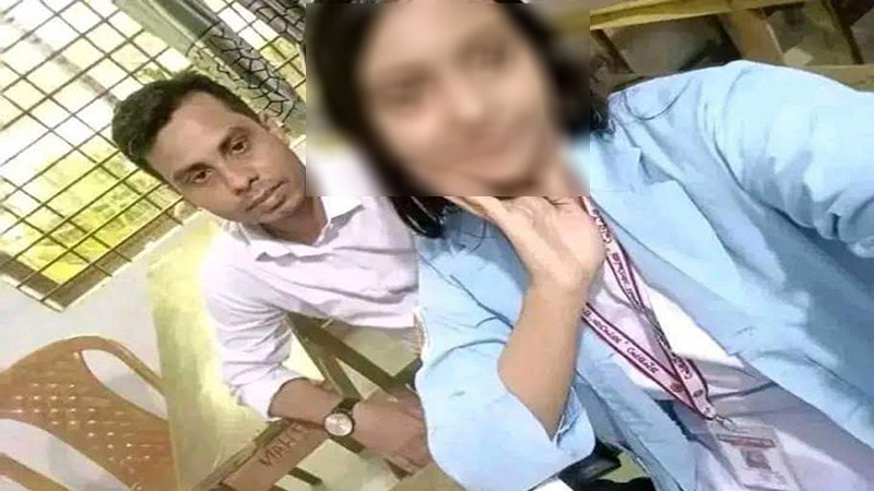 কলেজছাত্রী-শিক্ষকের প’র’কীয়া প্রেম, অতঃপর ঘটলো অবিশ্বাস্য ঘটনা
