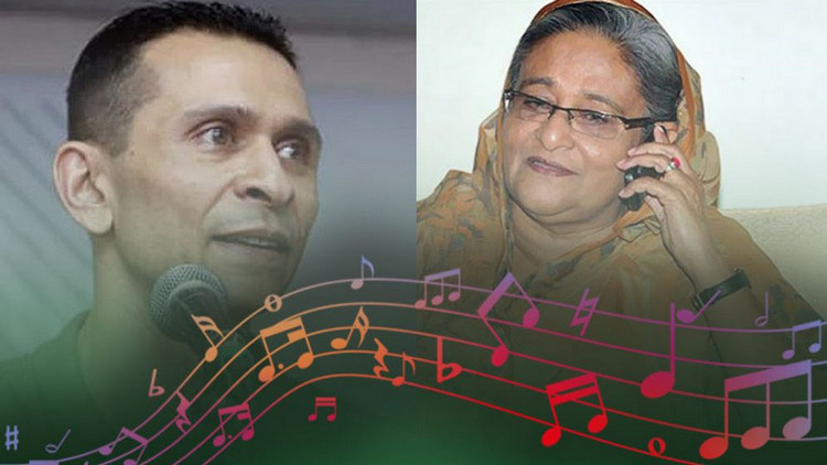 সোহেল তাজকে ফোন দিয়ে গান গাওয়া শুরু করলেন সাবেক প্রধানমন্ত্রী শেখ হাসিনা