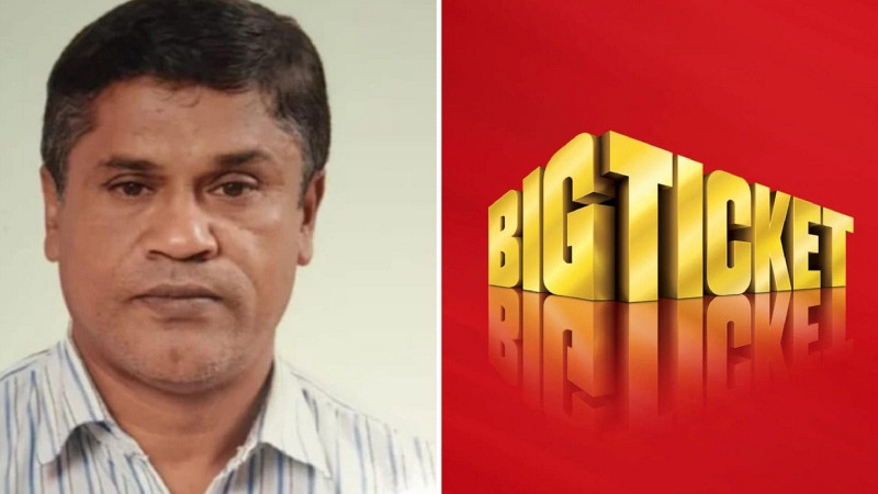 লটারিতে ২০ মিলিয়ন দিরহাম জিতলেন বাংলাদেশি, আলোড়ন তৈরি প্রবাসী মধ্যে