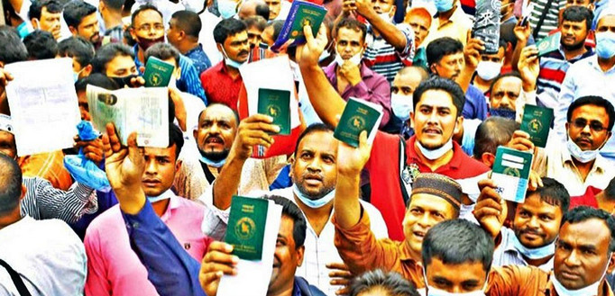 আকামা নিয়ে প্রবাসীদের জন্য আসলো দারুন সুখবর