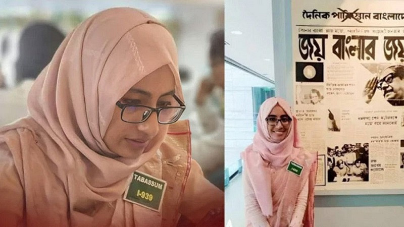 ফেসবুকে প্রধান উপদেষ্টা ড. ইউনূসকে নিয়ে বিতর্কিত পোস্ট, কঠিন শাস্তি পেলেন ম্যাজিস্ট্রেট উর্মি