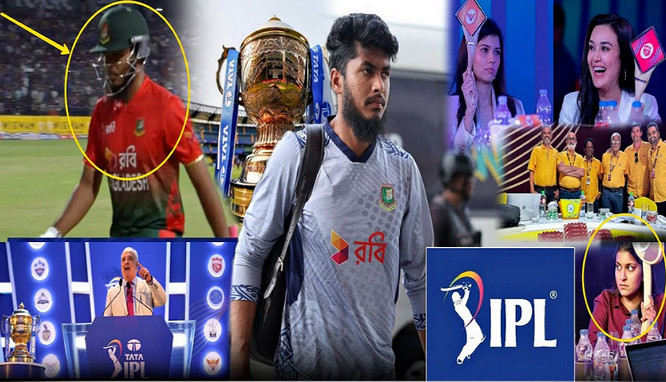 IPL 2025 Auction: রিশাদ হোসেনকে ২ কোটিতে দলে ভোড়ালো যে দল