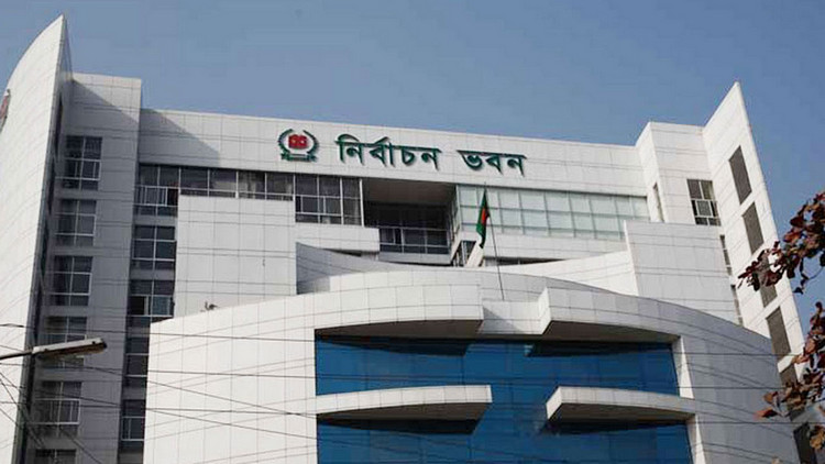 প্রবাসীদের এনআইডি আবেদন বাতিল করা হবে কিনা চূড়ান্ত সিদ্ধান্ত জানালো ইসি