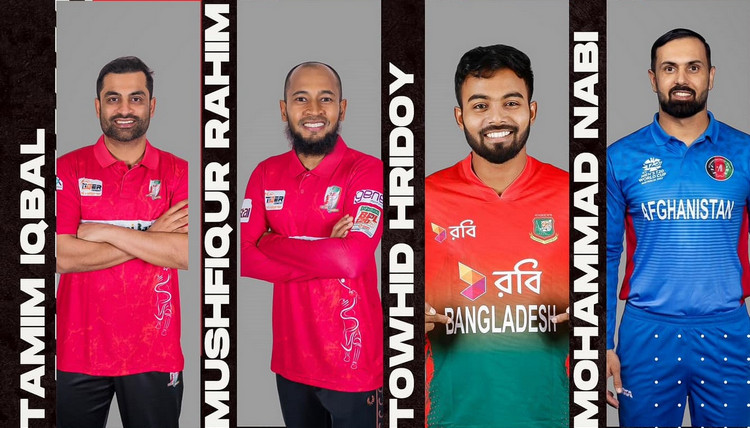 শেষ হলো নিলাম: দেশি-বিদেশী বিশ্বসেরা ক্রিকেটার নিয়ে দল সাজালো ৭ ফ্র্যাঞ্চাইজি