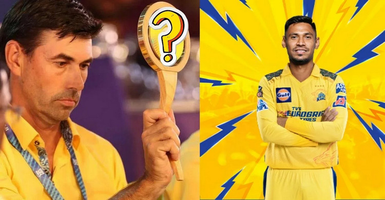 ২০২৫ আইপিএল নিলামে মুস্তাফিজকে দলে ভেড়াতে কঠিন চাল চেলেছে চেন্নাই সুপার কিংস