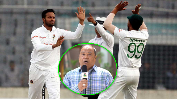 ব্রেকিং নিউজ: চমক দিয়ে দক্ষিণ আফ্রিকার বিপক্ষে টেস্ট সিরিজের জন্য দল ঘোষণা করলো বিসিবি