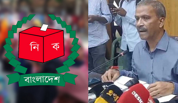 নির্বাচনের সম্ভাব্য সময় জানালেন আইন, বিচার ও সংসদ বিষয়ক উপদেষ্টা ড. আসিফ নজরুল