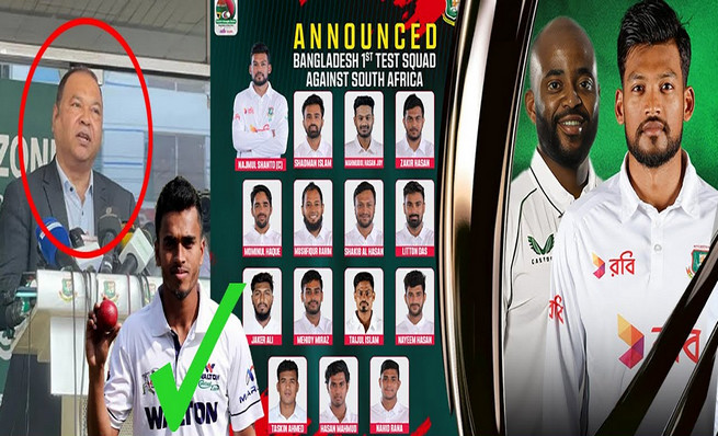 আগামীকাল দক্ষিণ আফ্রিকার বিপক্ষে প্রথম টেস্টের জন্য বাংলাদেশের শক্তিশালী একাদশ ঘোষণা