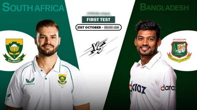 বাংলাদেশের ম্যাচসহ টিভিতে আজকের সকল খেলার সময় সূচি