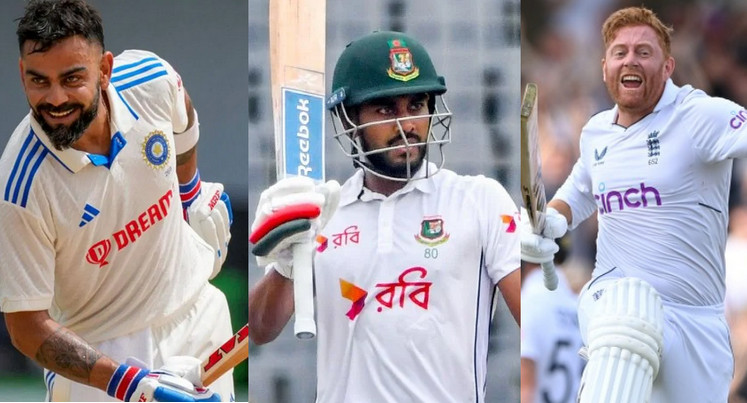 কোহলি, জনি বেয়ারস্টোদের পেছনে ফেলে শীর্ষে মেহেদী মিরাজ