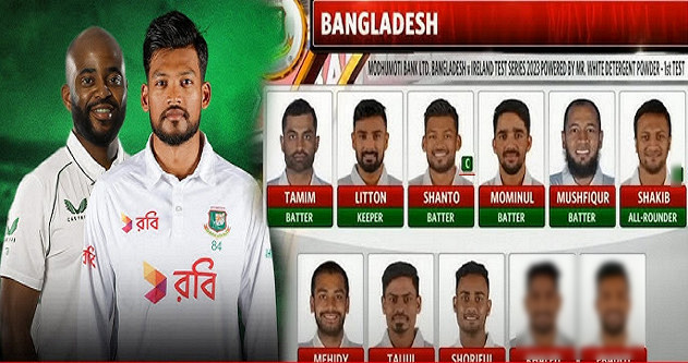 ৬ ব্যাটার, ৪ বোলার ও ১ অলরাউন্ডার নিয়ে দক্ষিণ আফ্রিকার বিপক্ষে দ্বিতীয় টেস্টের জন্য একাদশ ঘোষণা